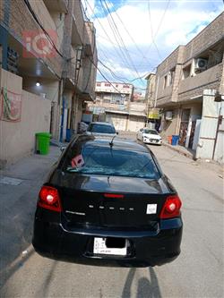 دۆج ئەڤێنجەر